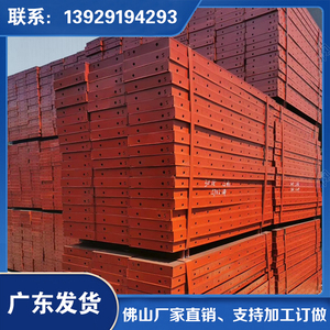 扎根红河 精密挡墙钢模板如何构筑山区公路的百年基准